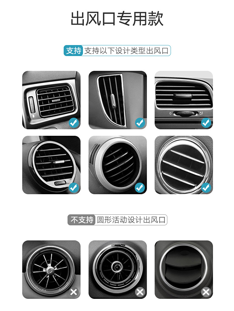 YC03 金属重力感应车载手机支架