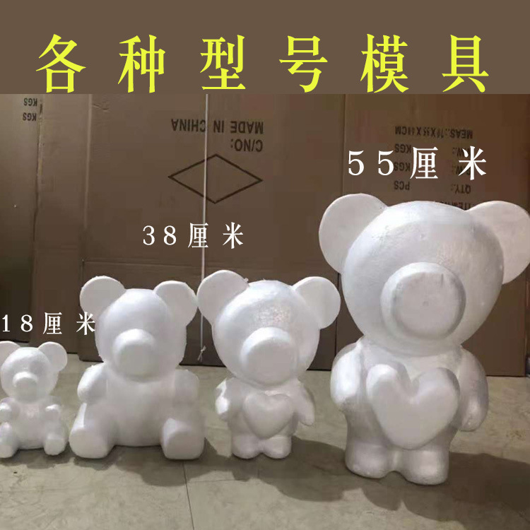 范德萨发的规范