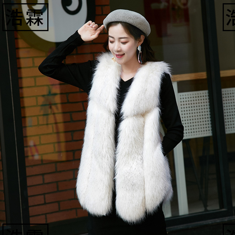 Gilet femme HAOLIN - Ref 3317591 Image 1