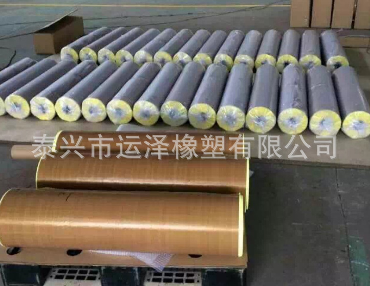 特氟龙胶带双面光滑0.3mm厚铁氟龙高温胶布耐磨绝缘封口机用