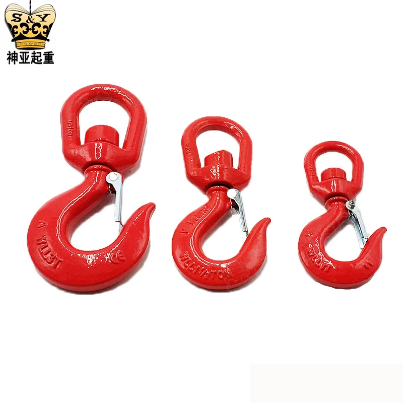 Вращающийся предохранительный крюк вращающийся крюк 360 градусов Универсальный грузовой крюк Крюк из легированной стали g80