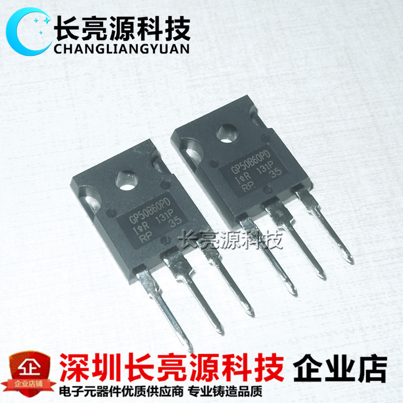 原装IRGP50B60PD1PBF GP50B60PD1 TO-247封装600V 50A