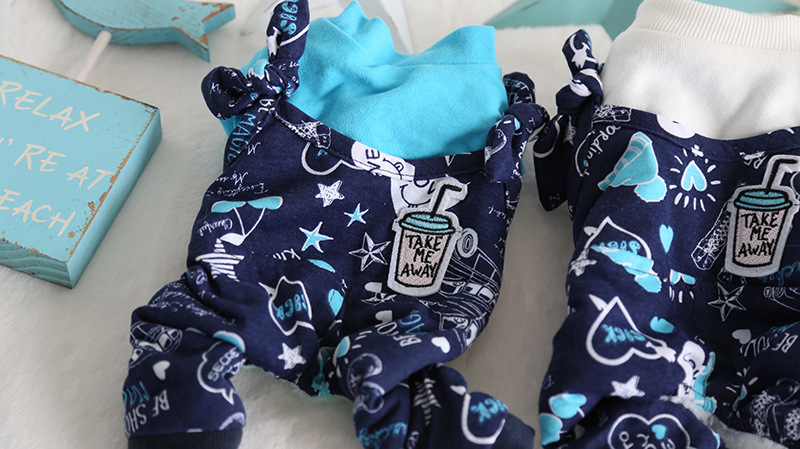 星空物语四脚衣