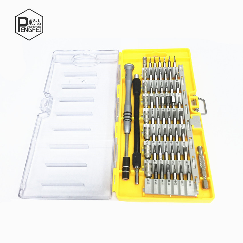 60合一螺丝刀套装苹果手机数码相机拆机维修螺丝批刀起子组合套装