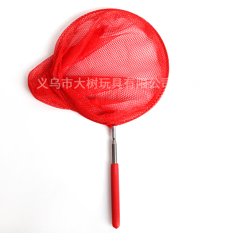 Red de insectos de red de pesca retráctil de acero inoxidable para niños libélula Red de mariposa Red de insectos captura de camarones renacuajo al por mayor bolsa de red de pesca de pescado