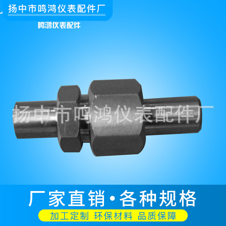 厂家直销对焊式异径接头 不锈钢接头 镀锌接头 气动管路接头