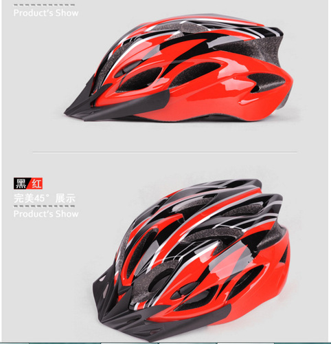 Cycling helmets One-piece bicycle helmets Bicycle helmets with lights Men's and women's hats