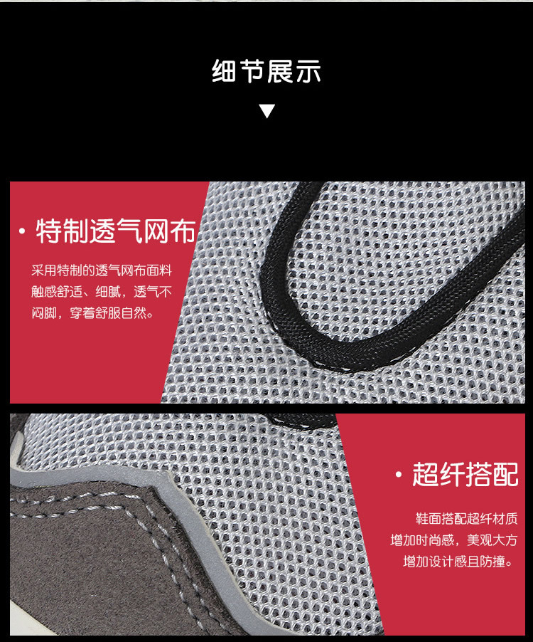 宠物网鞋_r13_c1.jpg