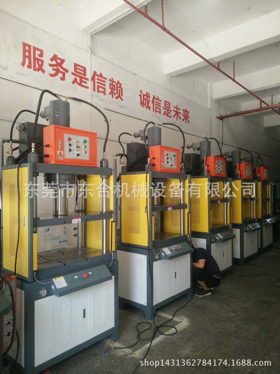 厂家制造四柱油压机 高校签约四柱油压机项目就找这家 专业四柱