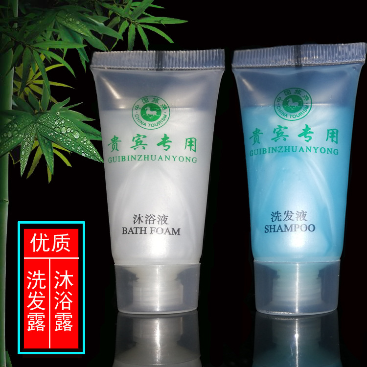 软管洗发液 沐浴液