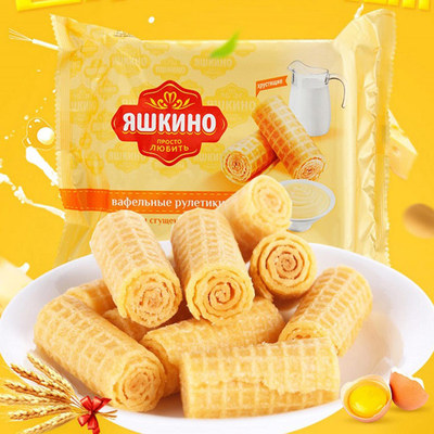俄罗斯进口l炼乳蛋卷黄蛋卷160/盒