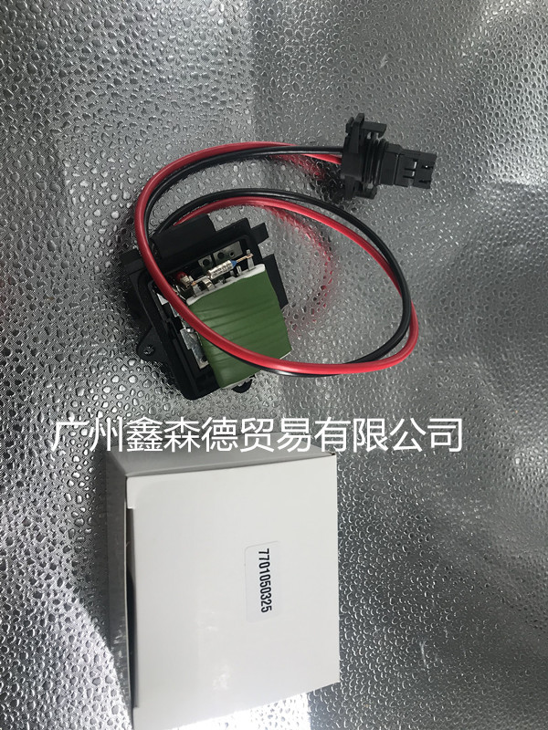 QQ图片20180411131323_副本