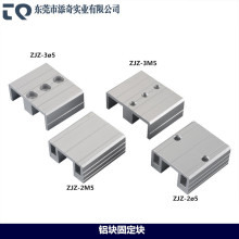 �Cе������ξ߹̶��K �����X�l����̶��K �β� �p��M5 �ξ߉��K