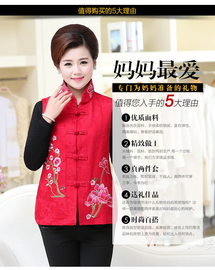 Gilet femme en Coton - Ref 3317878 Image 16