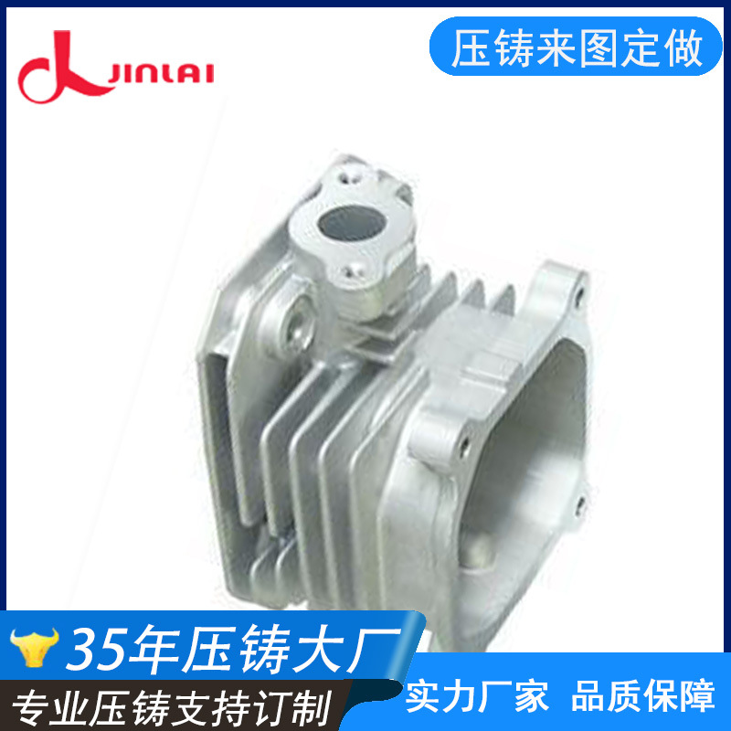 长期供应精密铝合金压铸生产加工铸造厂家 高品质无沙孔支持氧化