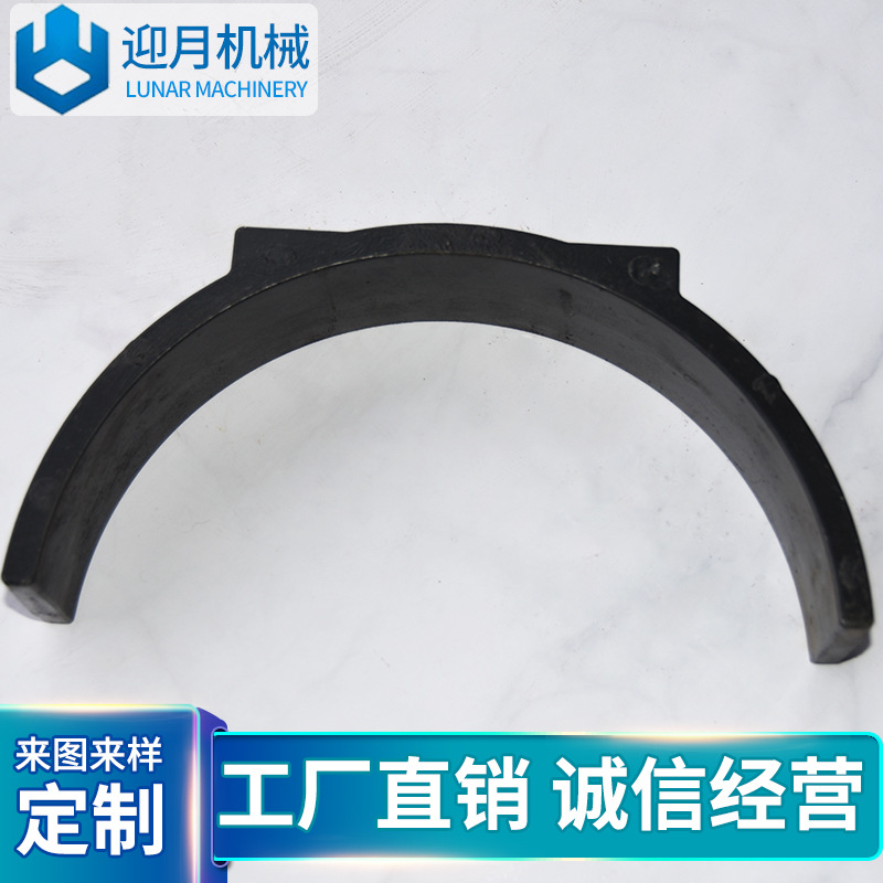 厂家批发路面抛丸机配件 自动清理机配件 量大优惠