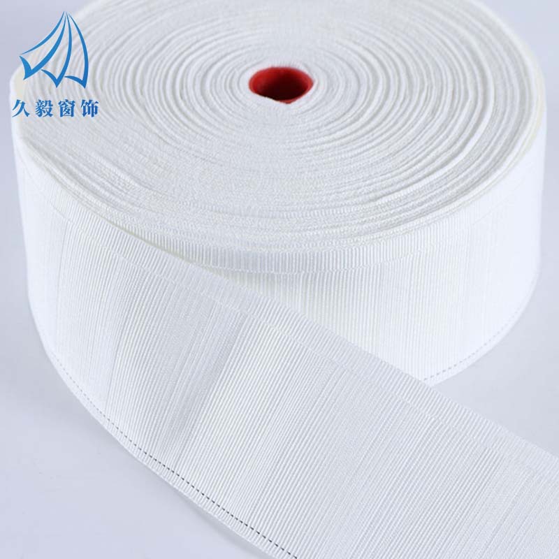 7.5公分窗帘辅料涤纶布带棉布带 厂家批发门市部现货供应