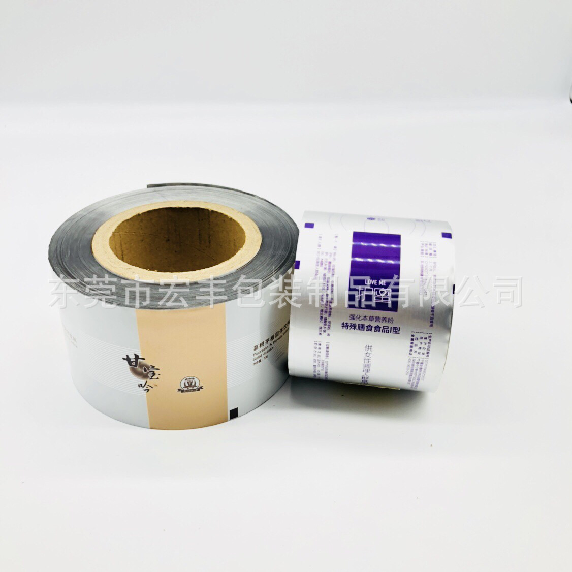 定制食品级糖果卷膜包装袋 铝箔食品自封卷膜 休闲食品卷膜