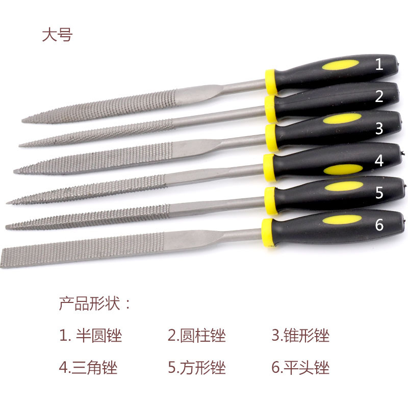 木工锉刀 整型木锉菩提红木锉刀木工硬木锉小什锦迷你锉刀6件套装-阿里巴巴