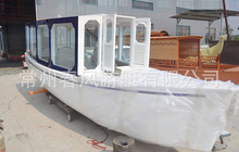 ͧS _˹5.2ߺӿ@δ ˮϹ@Θ늄ͧ