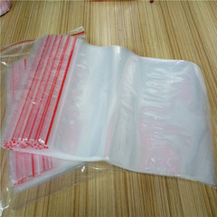 批發透明PE自封袋 紅邊密實袋6絲 食品包裝塑料袋拉鏈袋100個價