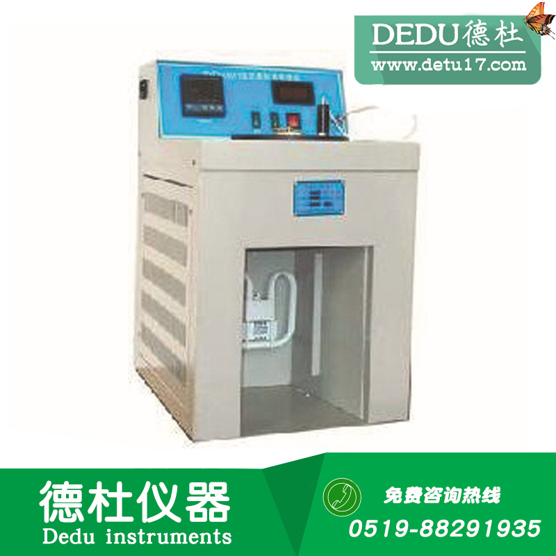 SYD-0624型瀝青標準粘度計