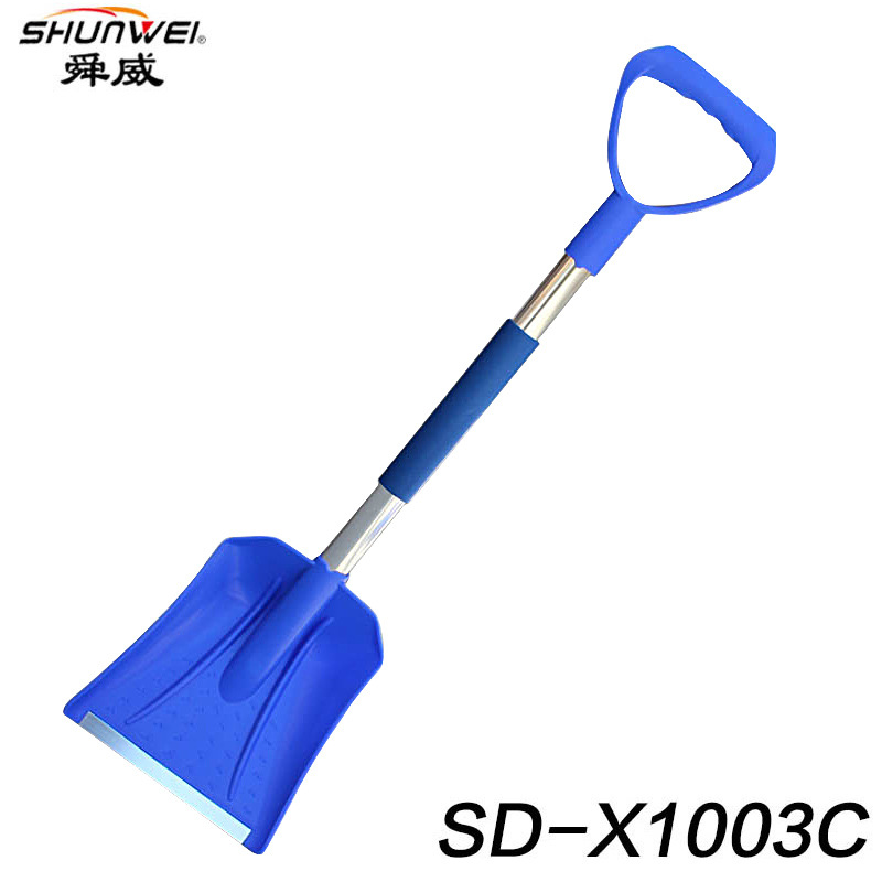 舜威 大雪鏟 冬季汽車除雪除冰好幫手 冬季新品熱賣 SD-X1003C