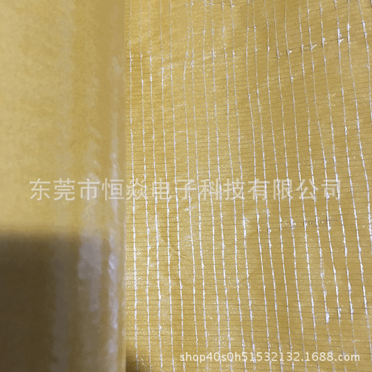 厂家直供 网格纤维双面胶带 200u高粘透明玻璃纤维材质地毯双面胶