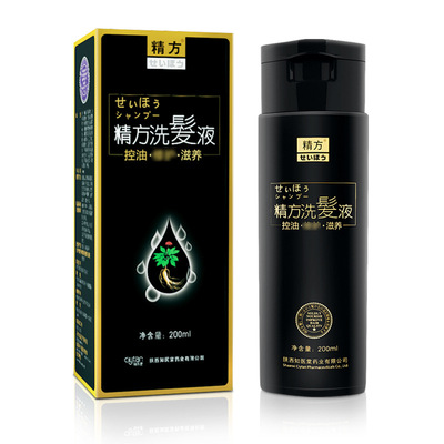 洗发水 精方洗发液 200ml 知医堂滋养 一件代发 批发|ru