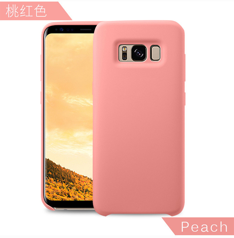 三星s9手机壳s9+plus原装保护套S9+液态硅胶