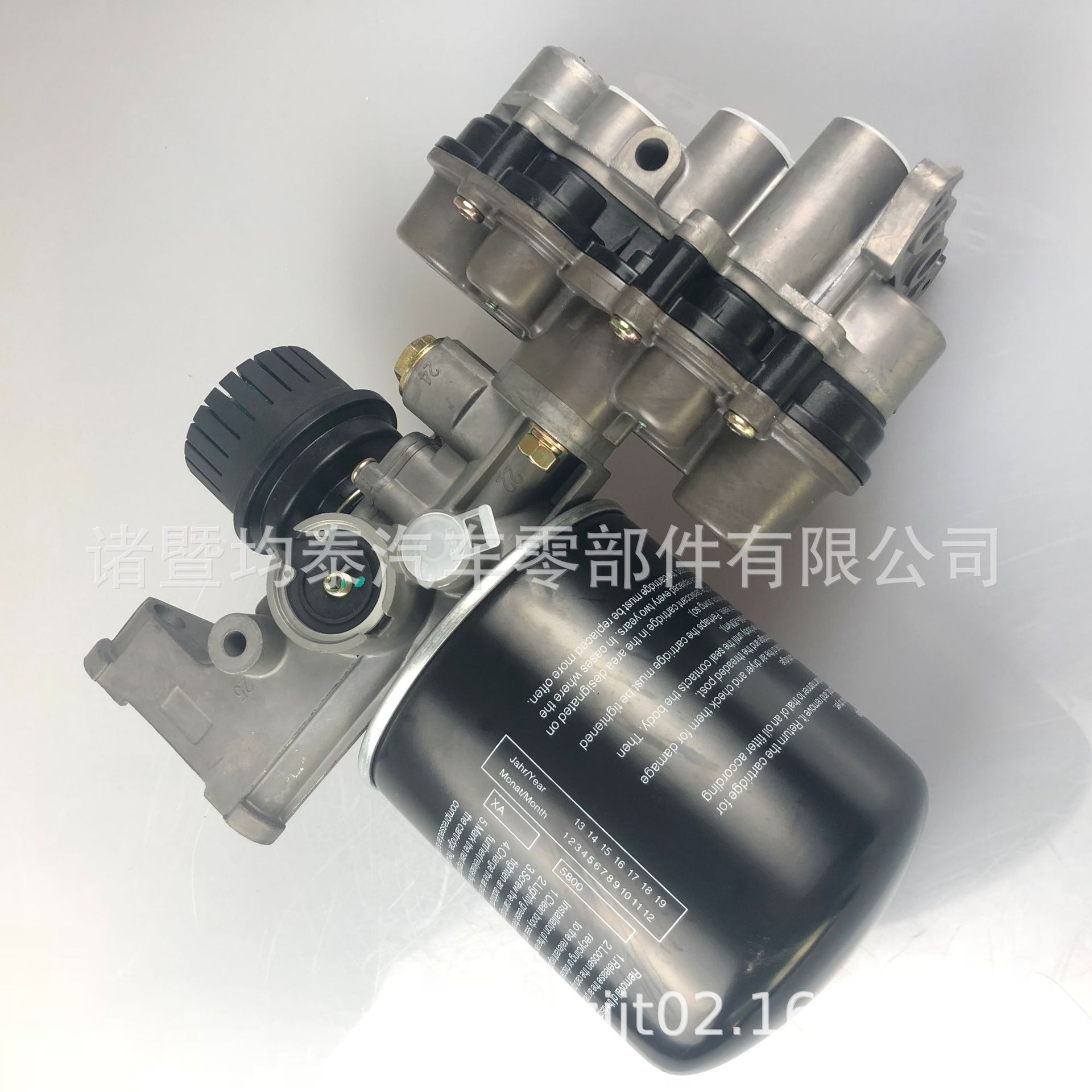 微信图片_20180905162300