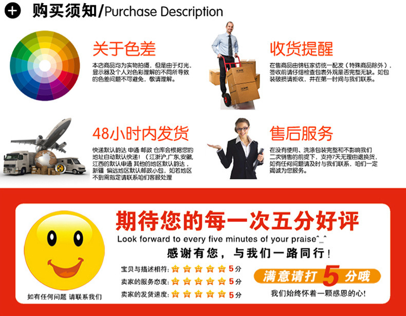 1856913095_1597488921