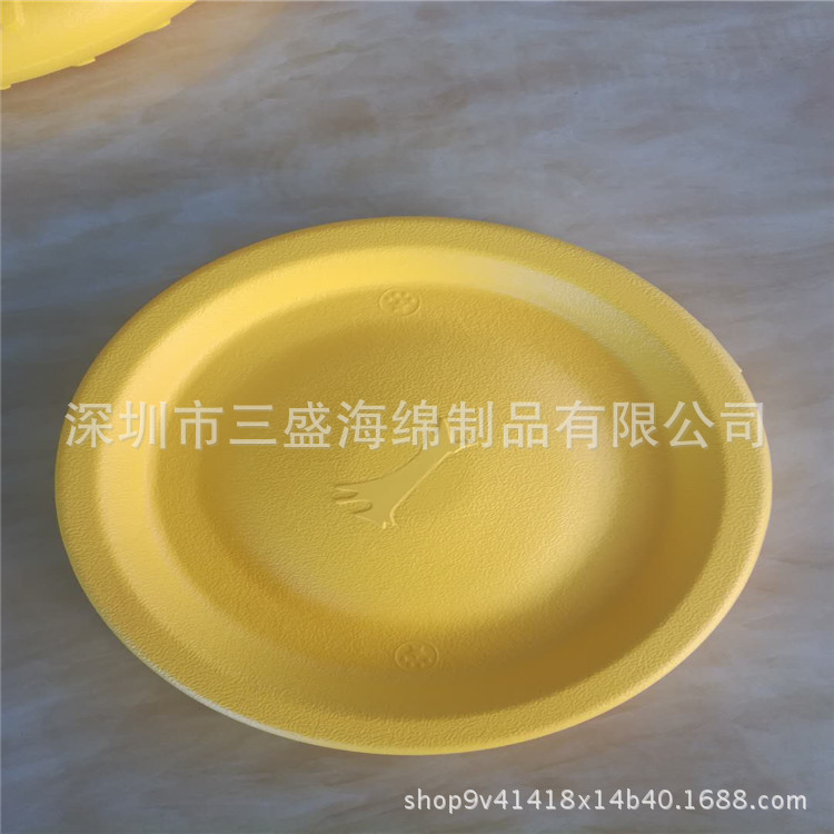 EVA宠物圈 猫狗玩具出狗玩具浮水玩具EVA飞盘 免费寄样