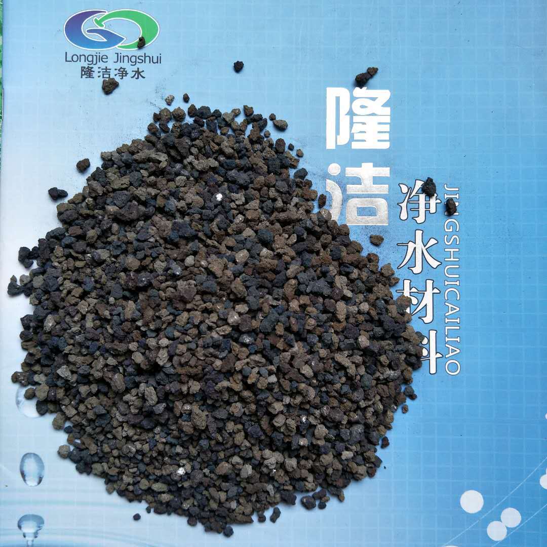 商洛批发供应污水处理海绵铁滤料 催化剂 除氧剂
