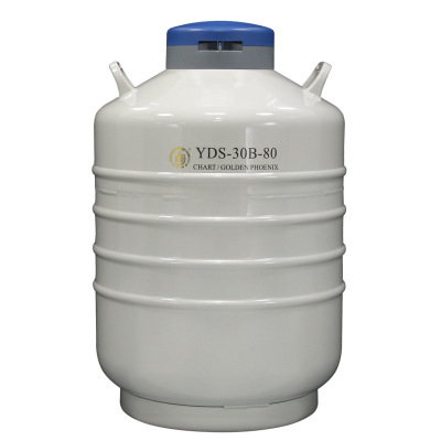 Chate biology Chengdu Golden Phoenix YDS-35B Liquid nitrogen tank transport liquid nitrogen Biology Container