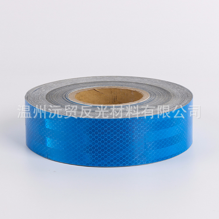 道路交通警示胶带 单色条纹菱形款式胶带 常规5cm*45m