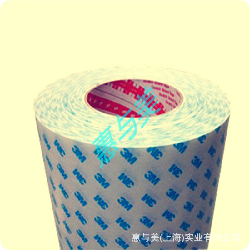 3MY-4989-03灰色UL94V0阻燃泡棉双面胶3M4989-03