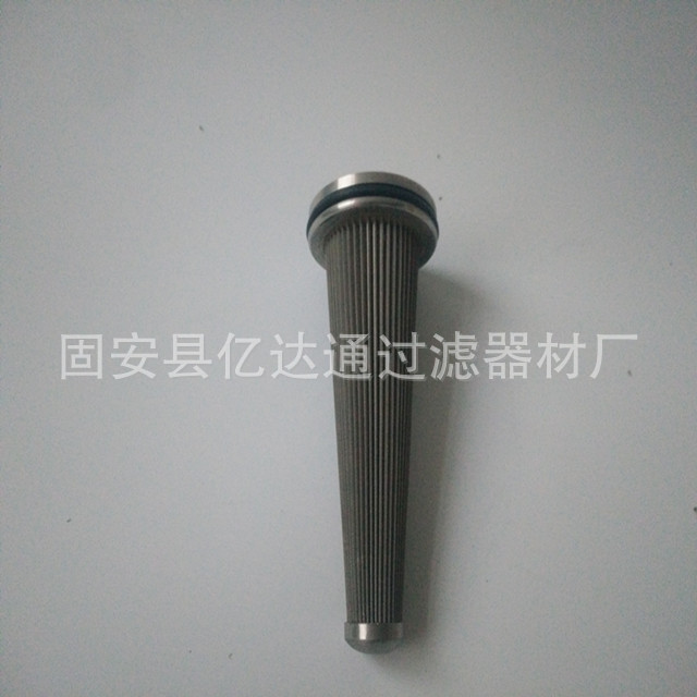 QQ图片20180106204334_副本