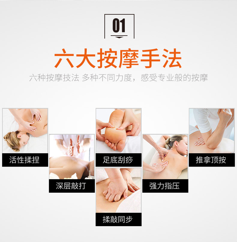 YIJIA新款beplay点击进入椅_10.jpg