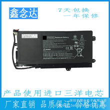 适用于惠普/HPTPN C109/C110/C111 PX03XL HSTNN-LB4P笔记本电池