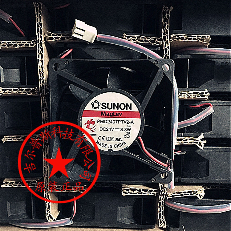 正品全新SUNON建准PMD2407PTV2-A.GN 7025 7CM 24V 3.8W风扇
