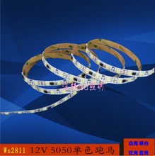 Led�òʟ� WS2811��ɫ���R���l 5050���IC�Ųʰ׹�ů��12V