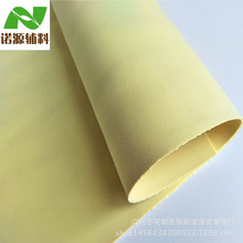 3mm���z�����z1.5�׾��İl��EVA�������Ь���^�z�N�σ��r���d�z