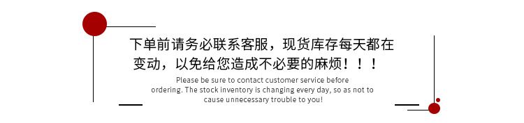 首字图