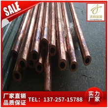 C1020 TP2������~��&phi;35X5 25X4 30X3 �ӹ����и����~ë����