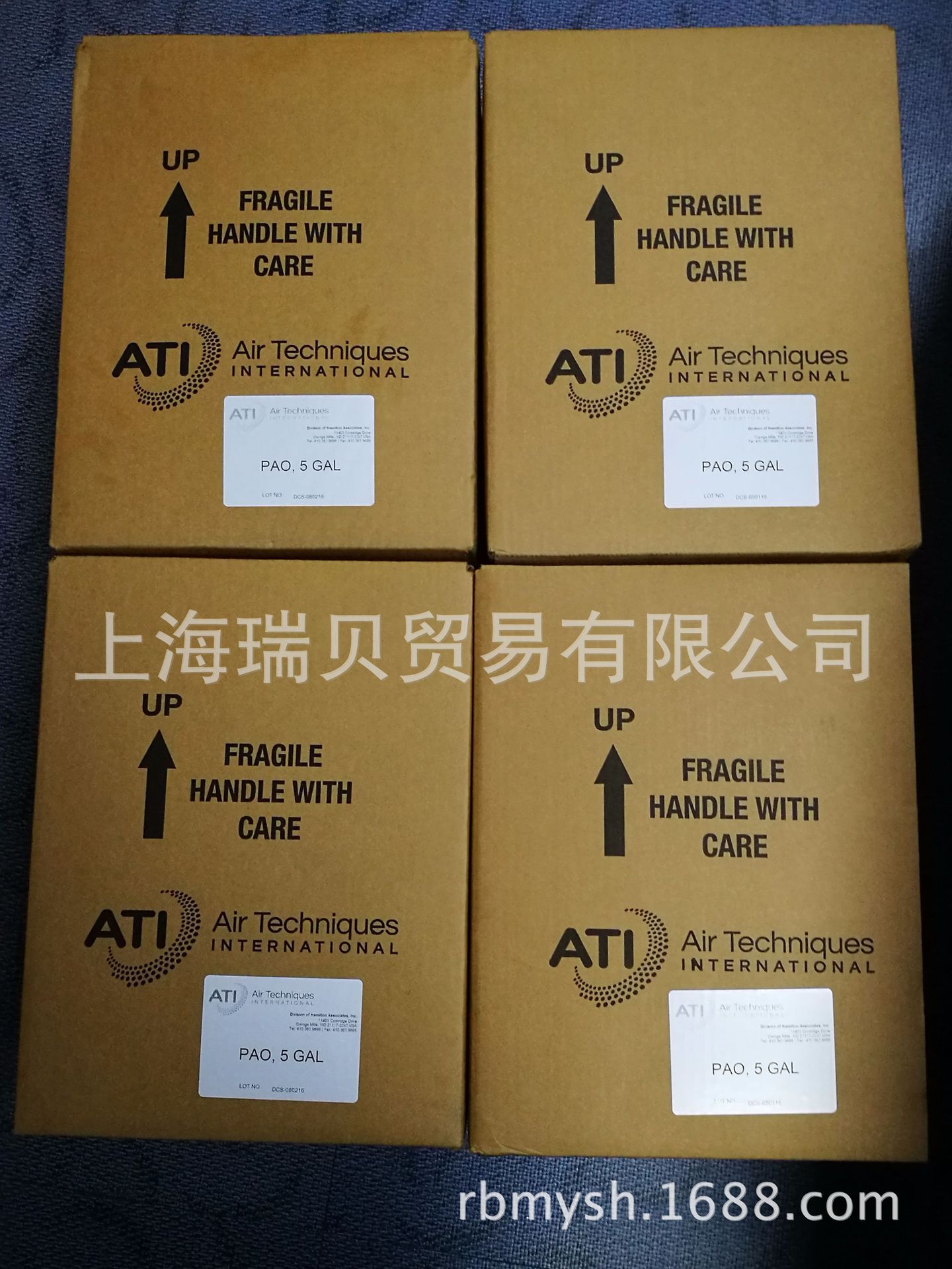 现货供应 美国DOP检测仪用PAO油 原装进口