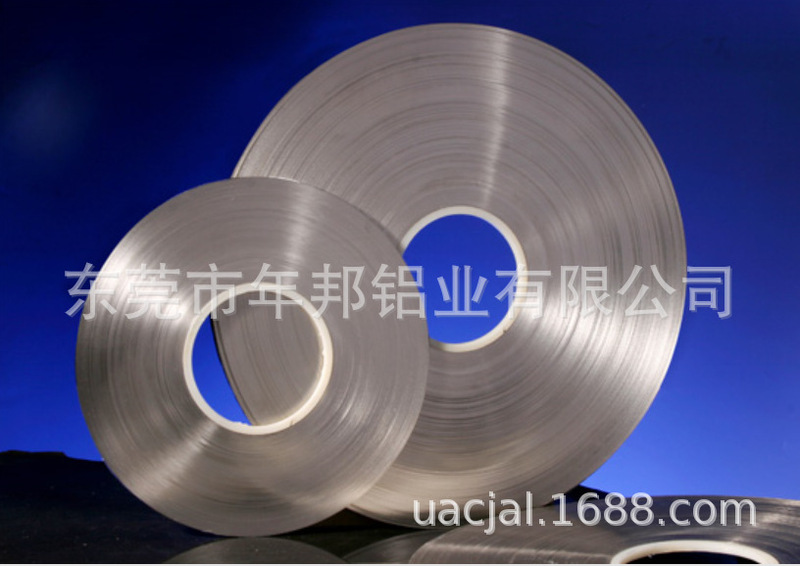 Plasma Magnetron Sputtering Vacuum Nickel Coated Aluminum Strip,Plasma Magnetron Sputtering Vacuum Tin Coated Aluminum Strip,Cu Coati