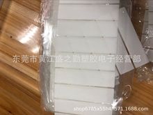 ���N���ϰ�ɫ������ɫ����ģ�г��͛_�ͷ��m��ˮ�W��������