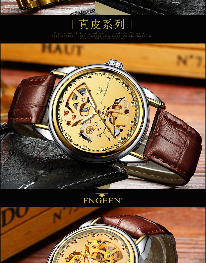 Montre homme - Ref 3439778 Image 55