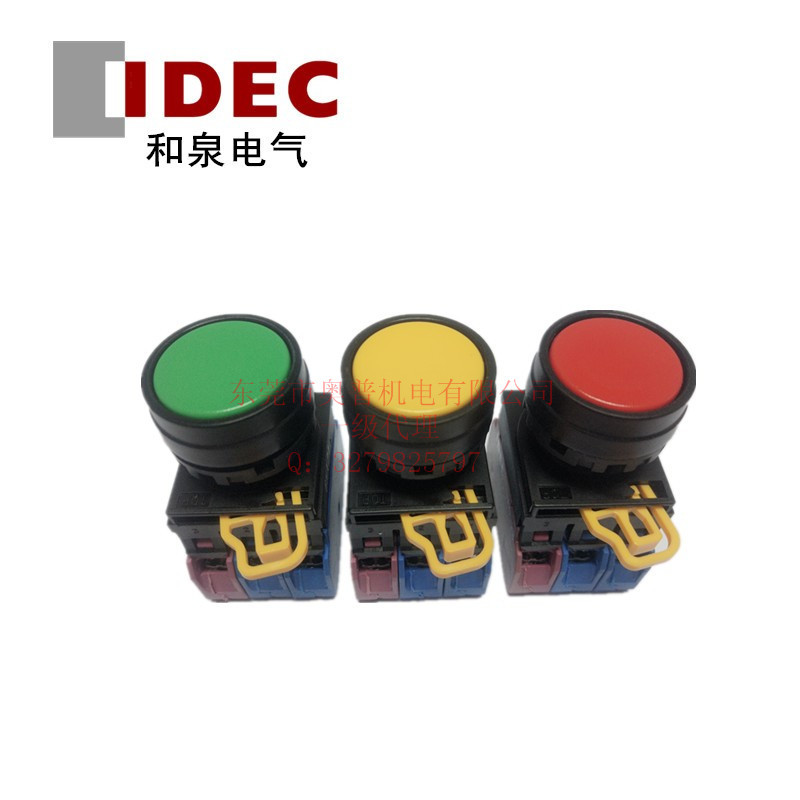 IDEC和泉YW1B-M1E21G/B/R/S/W/Y YW1B-M1E12G/B/R/S/W/Y 复位按钮